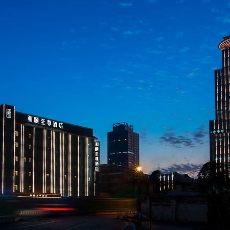 Yitel Premium Hotel Σανγκάη Εξωτερικό φωτογραφία