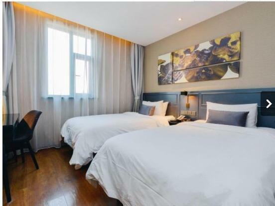 Yitel Premium Hotel Σανγκάη Εξωτερικό φωτογραφία
