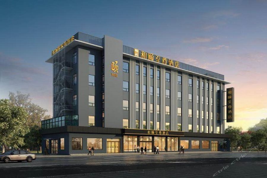Yitel Premium Hotel Σανγκάη Εξωτερικό φωτογραφία